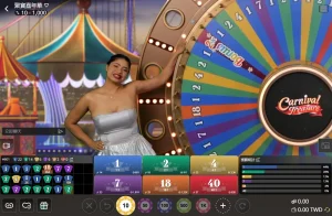 財神娛樂城彩券獨家優勢:您的彩票遊戲,我們的專業承諾 財神娛樂城彩券獨家優勢:您的彩票遊戲,我們的專業承諾